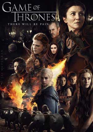 ھوقۇقدارلار ئويۇنى 3-بۆلۇم