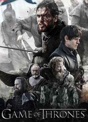 ھوقۇقدارلار ئويۇنى 6-بۆلۇم