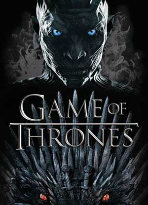 ھوقۇقدارلار ئويۇنى 7-بۆلۇم