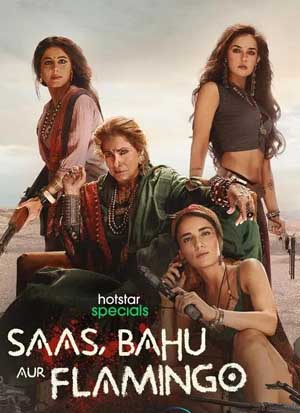 ئايال ئاتامان