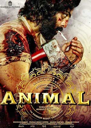 ھايۋان 1-بۆلۇم