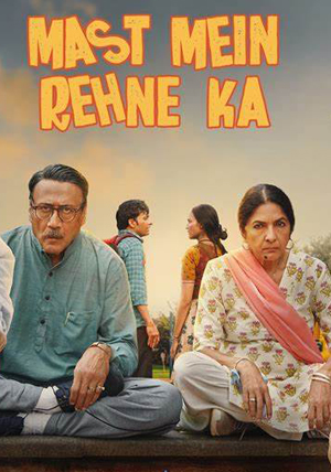 خۇشال ياشاڭ