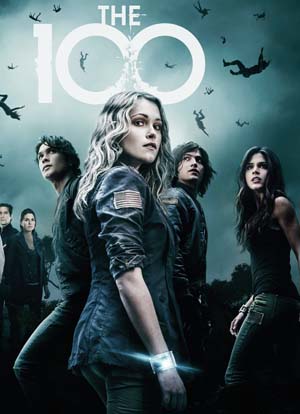 يەر شارىدىكى 100 ئادەم 2-بۆلۈم