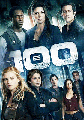 يەر شارىدىكى 100 ئادەم 4-بۆلۈم