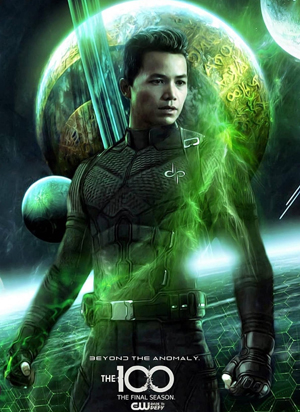 يەر شارىدىكى 100 ئادەم 7-بۆلۈم