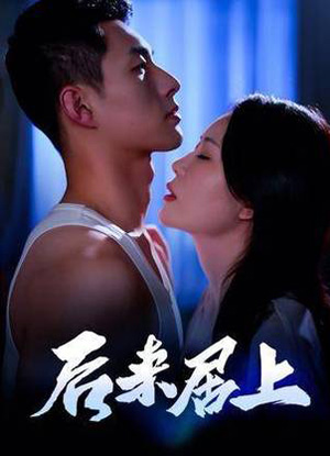 خوتۇنىنى ئازدۇرۇش