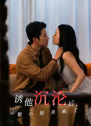 قىسمەت داۋانى