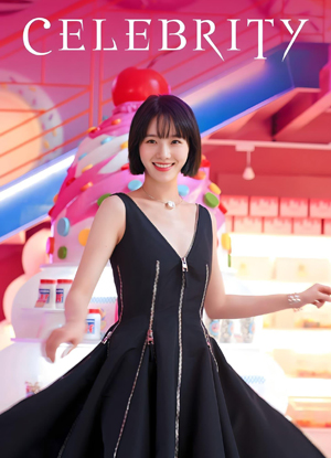 تور چولپىنى