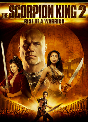 چايان پادىشاھ 2-بۆلۇم