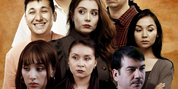 ئەجەپ سىرلار