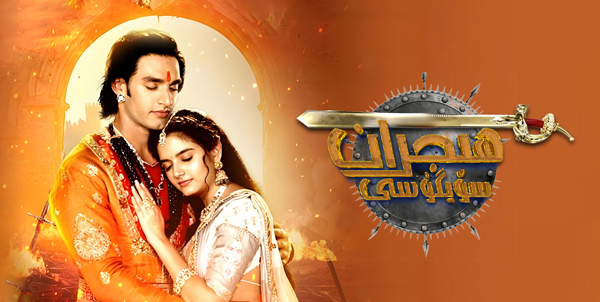 ھىجران سۆيگۈسى