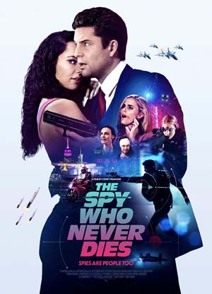 ئۆلمەس جاسۇس