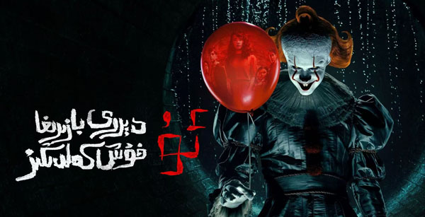 ئۇ: دېرى بازىرىغا خۇش كەلدىڭىز