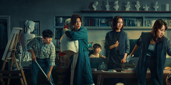 جىنايەت گۇماندارىنى قۇتقۇزۇش