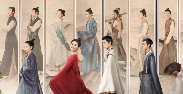 چېن چىيەنچىيەننىڭ مۇھەببىتى 1-بۆلۇم