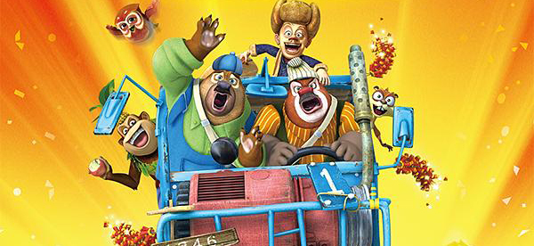 ئىيىق كەلدى:ئۆيگە قايتىش