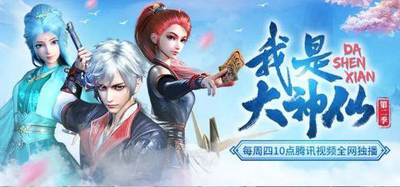 مەن خىسلەتلىك ئادەم