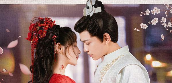 چۈشتىكى نازنىن