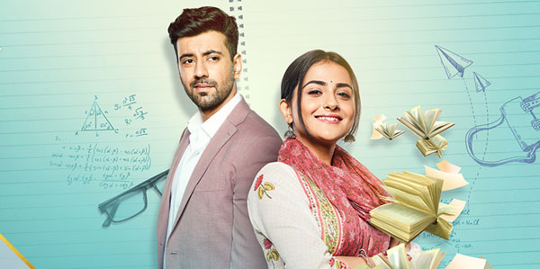 سۆيگۈ قاينىمى