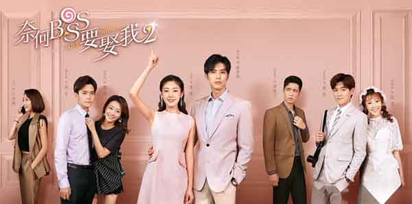 شەرىتلىك توي 1-بۆلۇم