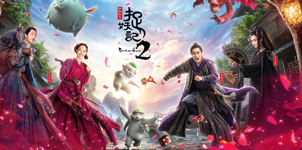 ئالۋاستى تۇتۇش خاتىرسى 2-بۆلۇم