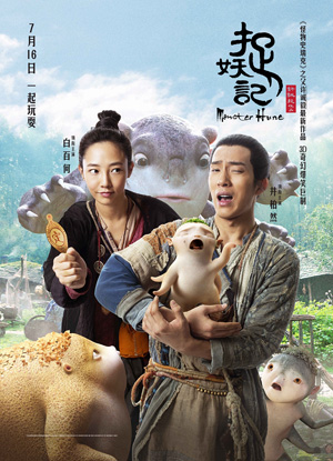 ئالۋاستى تۇتۇش خاتىرسى 1-بۆلۇم