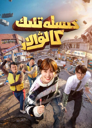 خىسلەتلىك كالۋالار