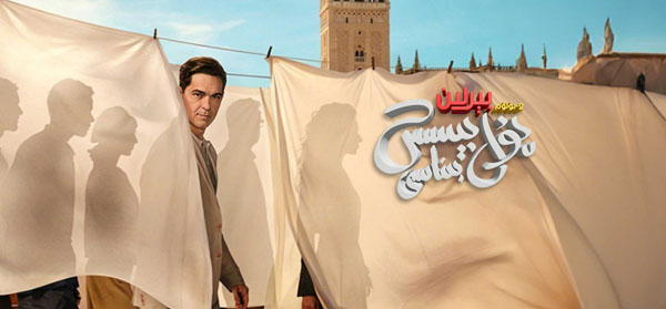 پۇل بېسىش بىناسى: بېرلىن 2-بۆلۈم