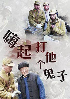 ئالۋاستىلارنى ئۇرايلى