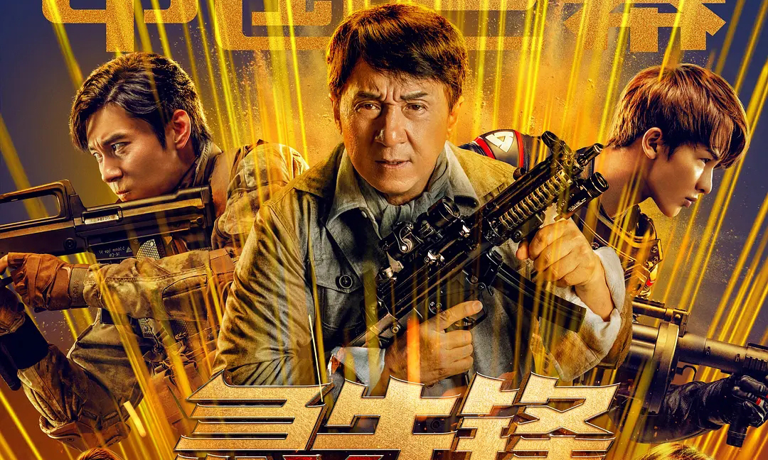 ئاۋانگاراتلار